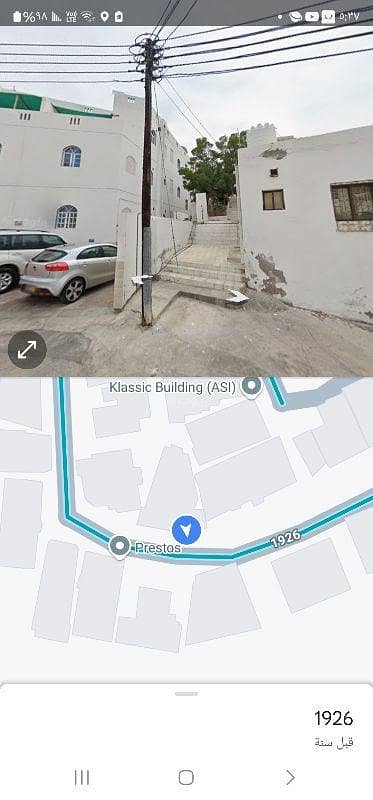 عقارات تجارية اخرى  للايجار في دارسيت، مسقط - مساحة تجارية للإيجار في دارسيت، مسقط