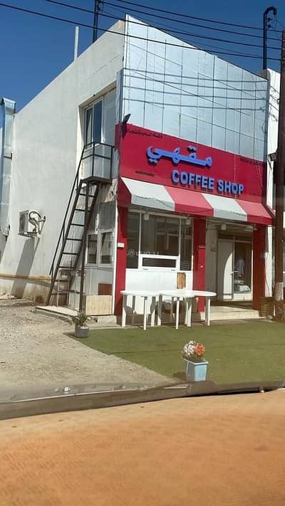 Commercial Building for Sale in Al Amarat, Muscat - Commercial Building For Sale in Al Amarat, Muscat