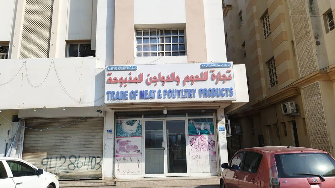 شقة مكونة من غرفتين للإيجار في الموالح، مسقط شقة مكونة من غرفتين للإيجار في الموالح، مسقط