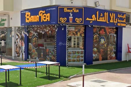 Other Commercial for Sale in Al Mawaleh, Muscat - Other Commercial Property For Sale in Al Mawaleh, Muscat