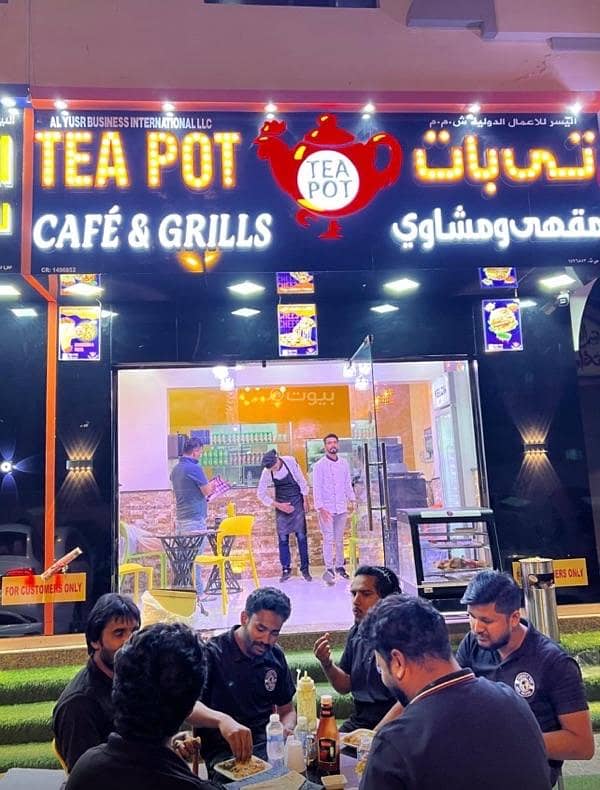 Other Commercial For Sale in Bosher, Muscat Other Commercial For Sale in Bosher, Muscat