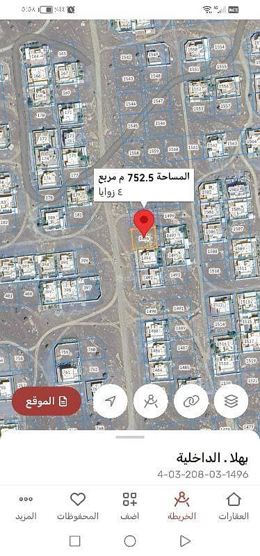 Residential Land for Sale in Bahla, Al Dakhiliya - Residential Land For Sale in Bahla, Al Dakhiliya