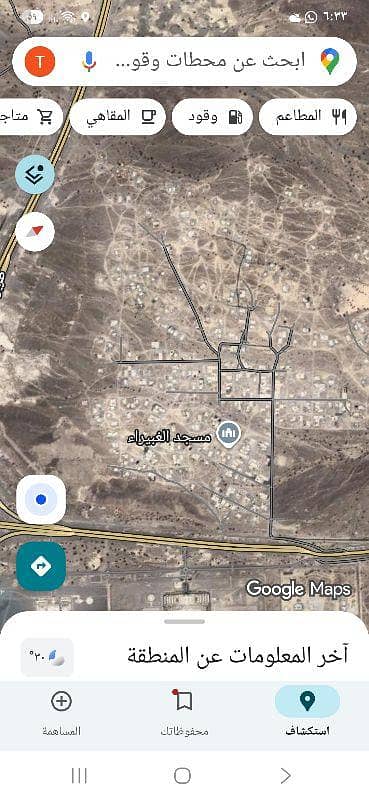 ارض سكنية  للبيع في صحار، الباطنة - أرض سكنية للبيع في صحار، الباطنة