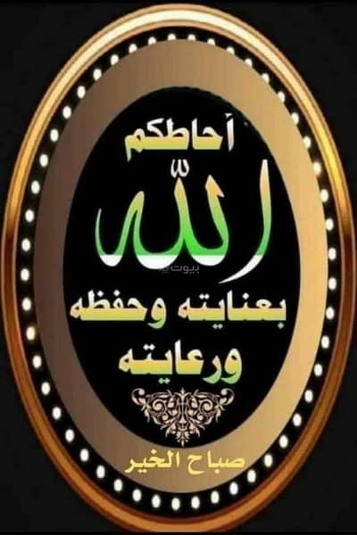 مجمع تجاري  للايجار في المعبيلة، مسقط - مبنى تجاري للإيجار في المعابيل، مسقط