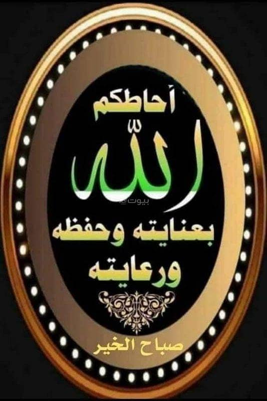 مبنى تجاري للإيجار في المعابيل، مسقط مبنى تجاري للإيجار في المعابيل، مسقط