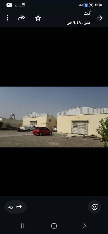 عقار تجاري للإيجار في الخابورة، الباطنة عقار تجاري للإيجار في الخابورة، الباطنة
