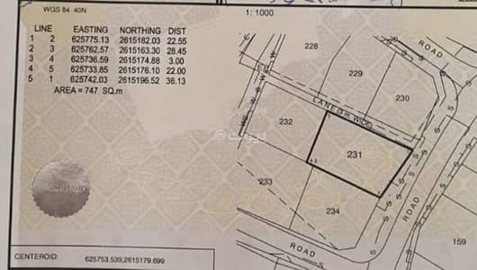 ارض سكنية  للبيع في السيب، مسقط - أرض سكنية للبيع في السيب، مسقط