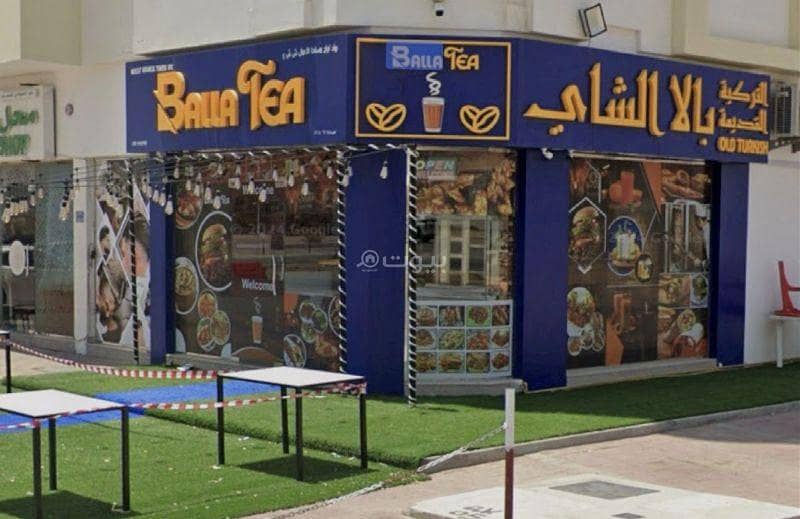 Other Commercial Property For Sale in Al Mawaleh, Muscat