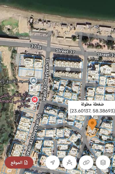 ارض سكنية  للبيع في العذيبة، مسقط - أرض سكنية للبيع في عزيبة، مسقط