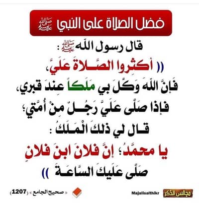 فلیٹ 3 غرف نوم للايجار في العامرات، مسقط - شقة مكونة من 3 غرف نوم للإيجار في الأمارات، مسقط