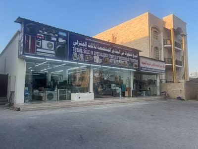 عقارات تجارية اخرى  للبيع في صلالة، ظفار - ممتلكات تجارية أخرى للبيع في صلالة، محافظة ظفار