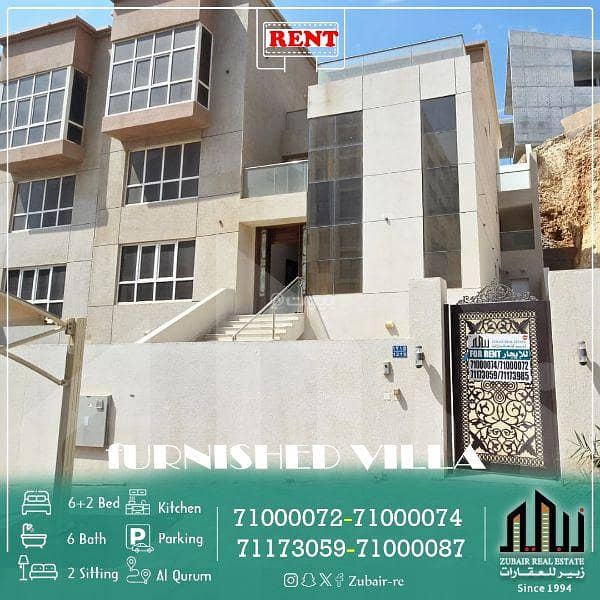 6 Bedrooms Apartment For Rent Qurum Muscat 6 Bedrooms Apartment For Rent Qurum Muscat