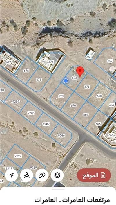 ارض سكنية  للبيع في العامرات، مسقط - أرض سكنية للبيع في العمارات، مسقط