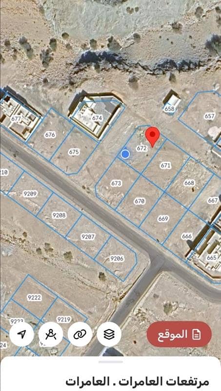 أرض سكنية للبيع في العمارات، مسقط أرض سكنية للبيع في العمارات، مسقط