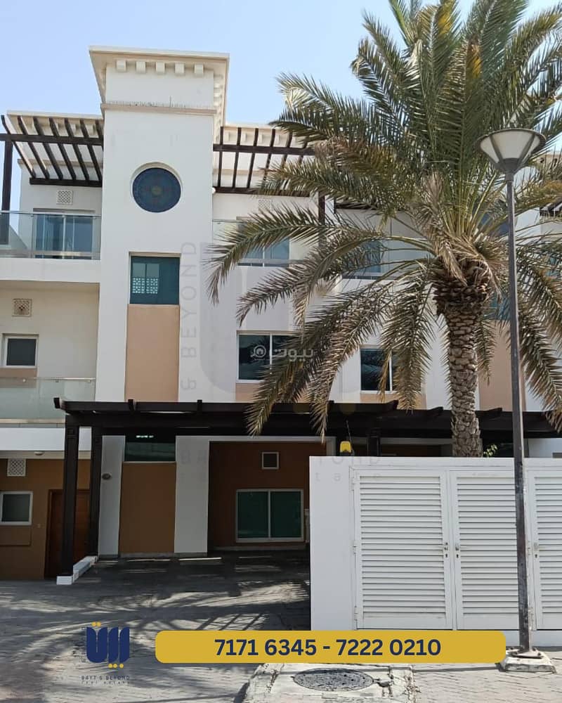 3 Bedroom Villa For Rent Qurum Muscat