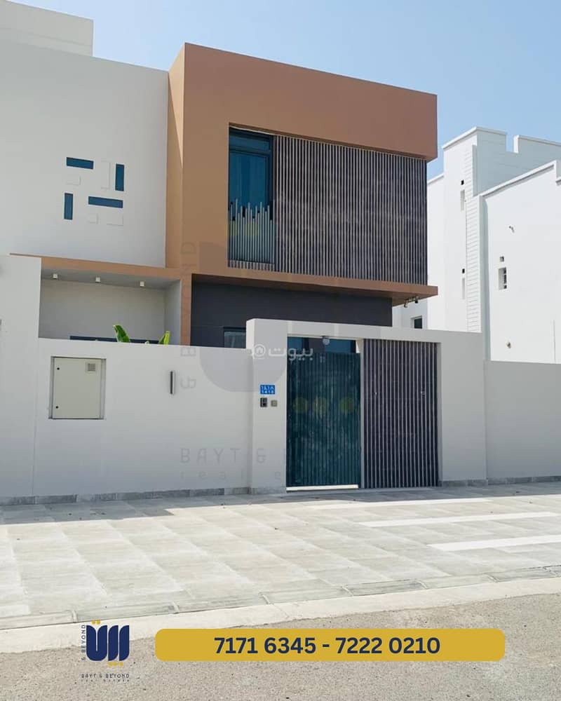 فيلا مكونة من 6 غرف نوم للإيجار في السيب، مسقط