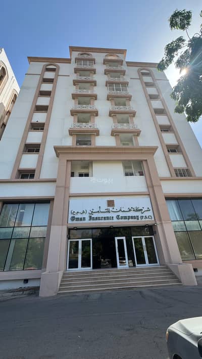 عقارات تجارية اخرى  للايجار في دارسيت، مسقط - عقار تجاري للإيجار في دارسيت، مسقط