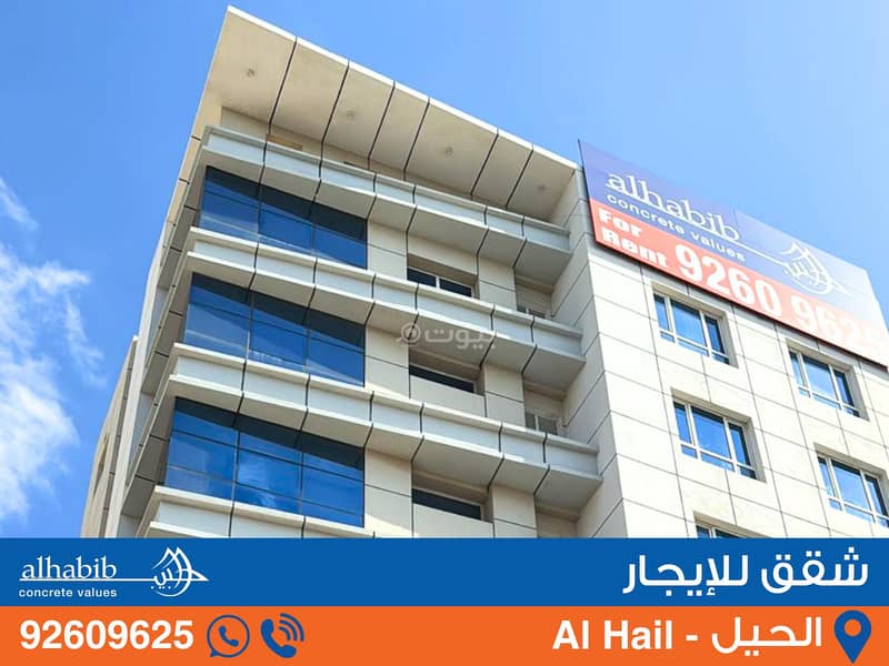 شقة بغرفة نوم واحدة للإيجار في الحيل مسقط شقة بغرفة نوم واحدة للإيجار في الحيل مسقط