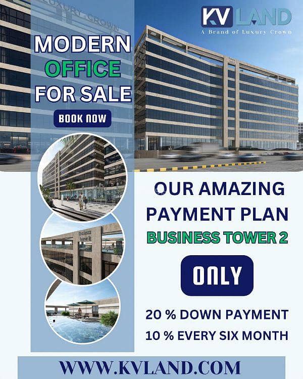 ممتلكات تجارية أخرى للبيع في مسقط - مسقط ممتلكات تجارية أخرى للبيع في مسقط - مسقط