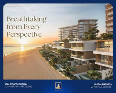 1 Bedroom Flat for Sale in The Wave (Almouj), Muscat - 1 Bedroom Apartment For Sale The Wave (Almouj) Muscat