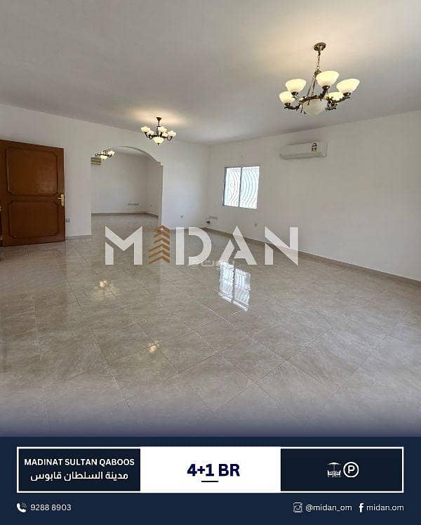 4 Bedrooms Villa For Rent Madinat As Sultan Qaboos, Muscat