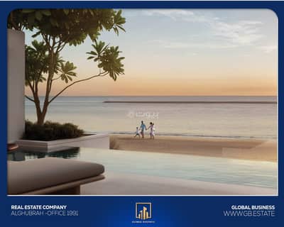 1 Bedroom Flat for Sale in The Wave (Almouj), Muscat - 1 Bedroom Apartment For Sale The Wave (Almouj), Muscat