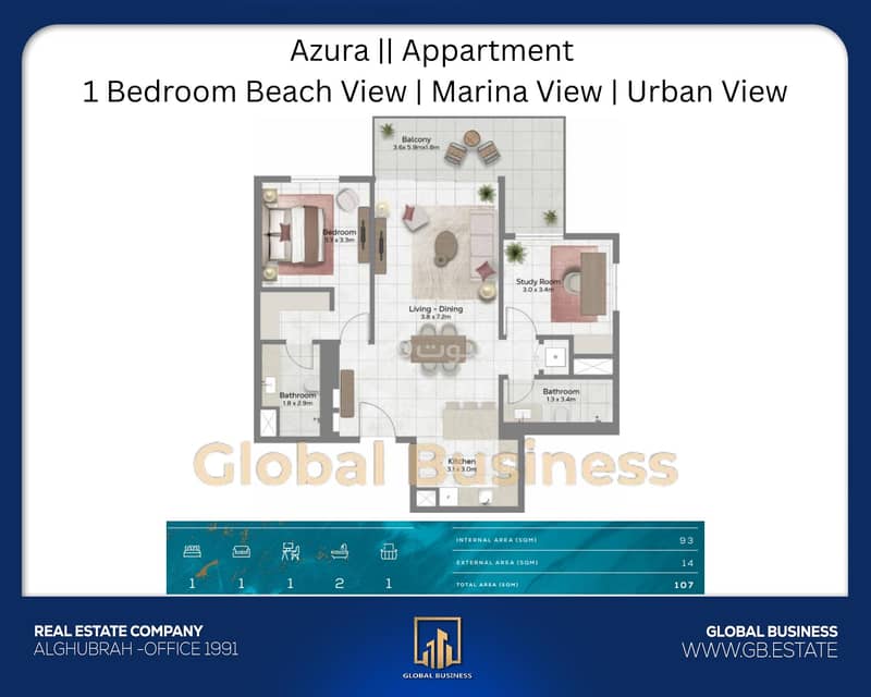1 Bedroom Apartment For Sale The Wave (Almouj) Muscat 1 Bedroom Apartment For Sale The Wave (Almouj) Muscat