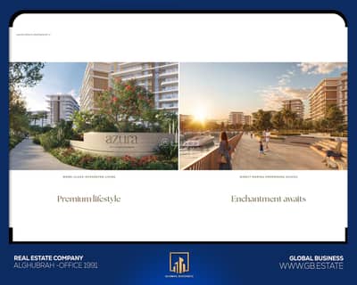 1 Bedroom Flat for Sale in The Wave (Almouj), Muscat - 3 Bedrooms Apartment For Sale in The Wave (Almouj), Muscat