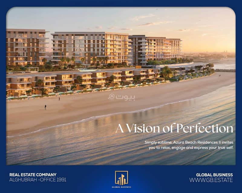 1 Bedroom Apartment For Sale The Wave (Almouj), Muscat 1 Bedroom Apartment For Sale The Wave (Almouj), Muscat