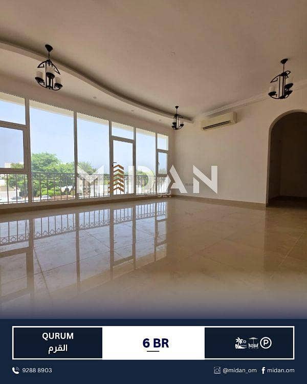 فيلا مكونة من 5 غرف نوم للإيجار في قorum, مسقط