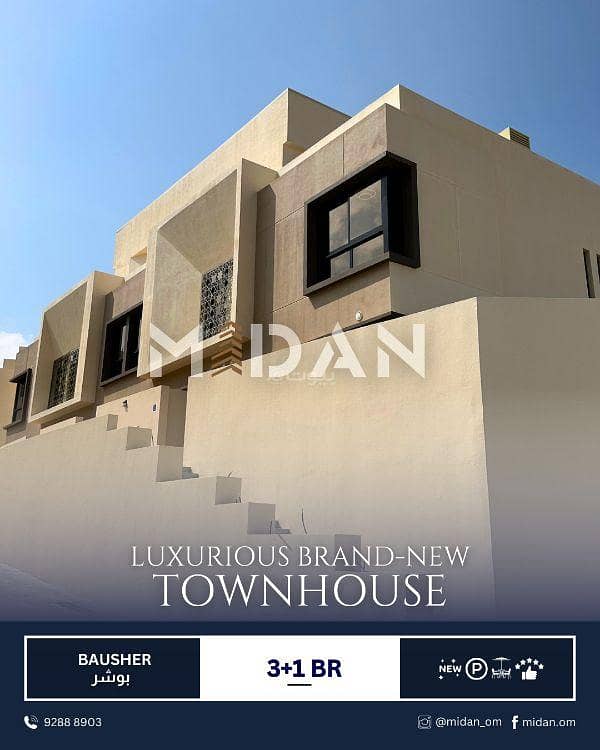 4 Bedrooms Villa For Rent Bosher, Muscat