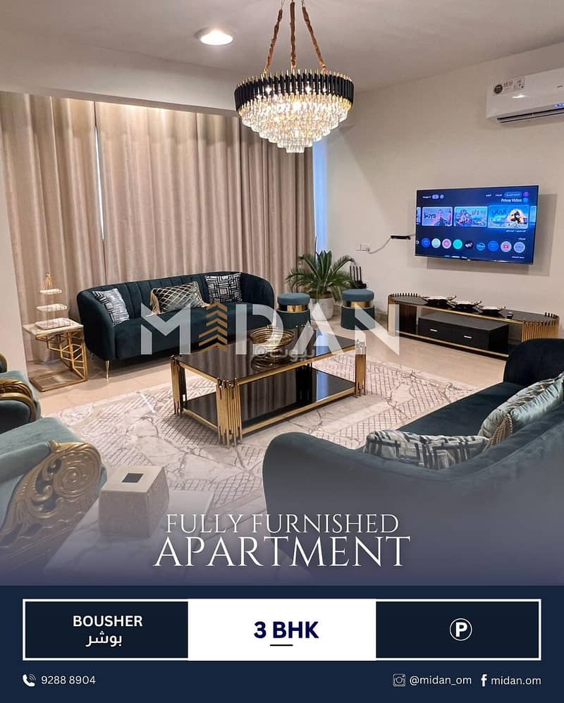 3 Bedrooms Apartment For Rent Bosher, Muscat