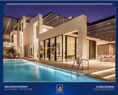 1 Bedroom Apartment for Sale in The Wave (Almouj), Muscat - 2 Bedrooms Apartment For Sale The Wave (Almouj) Muscat