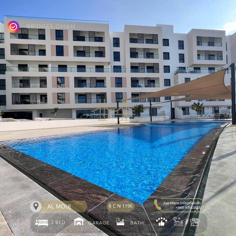 2 Bedrooms Apartment For Rent The Wave (Almouj) Muscat 2 Bedrooms Apartment For Rent The Wave (Almouj) Muscat