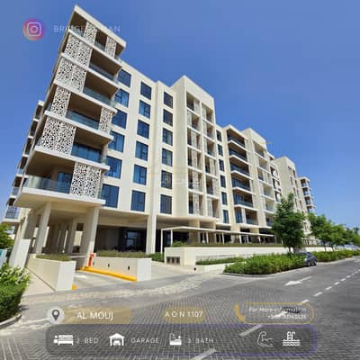 2 Bedroom Flat for Rent in The Wave (Almouj), Muscat - 2 Bedrooms Apartment For Rent Al Khuwair, Muscat