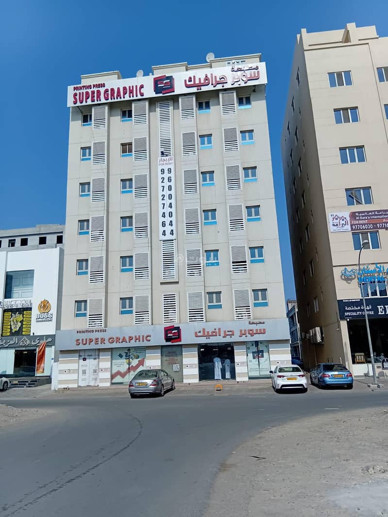 شقة مكونة من غرفتي نوم للإيجار في حي الهايل، مسقط