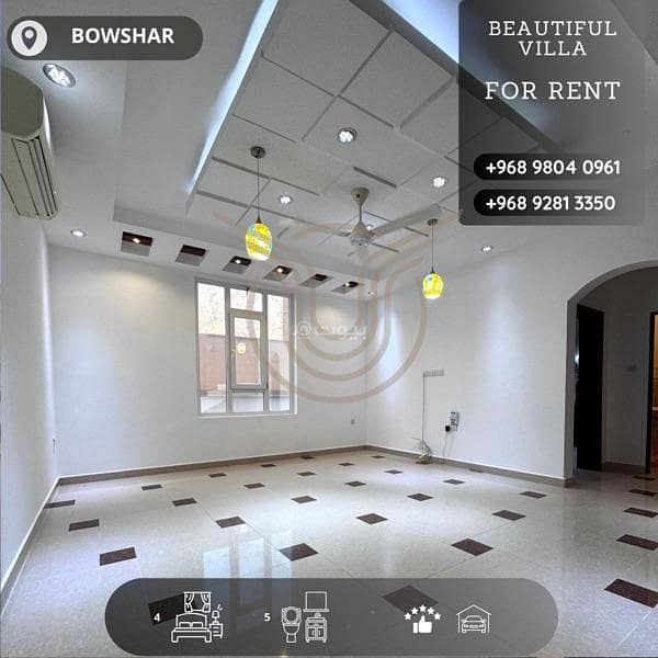 4 Bedrooms Villa For Rent in Bosher, Muscat