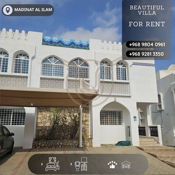 فيلا غرف نوم 3 للإيجار في مدينة السلطان قابوس، مسقط فيلا غرف نوم 3 للإيجار في مدينة السلطان قابوس، مسقط