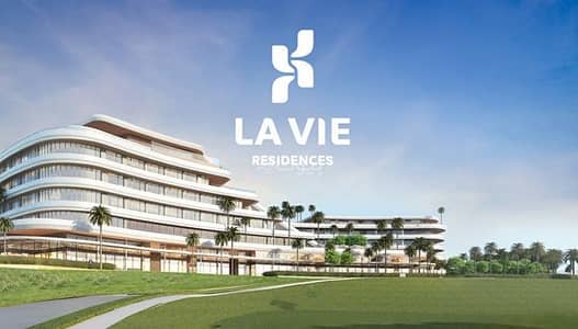 1 Bedroom Flat for Sale in Muscat Hills, Muscat - 1 Bedroom Apartment For Sale in Muscat Hills, Muscat