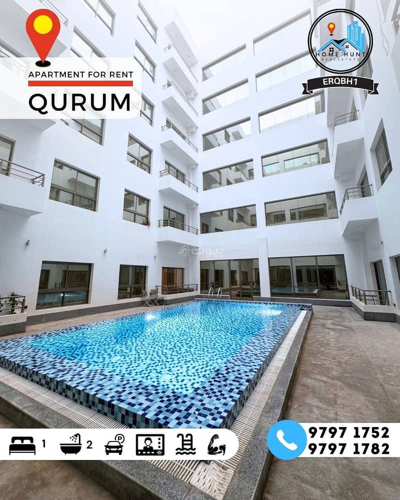 1 Bedroom Apartment For Rent in Qurum, Muscat