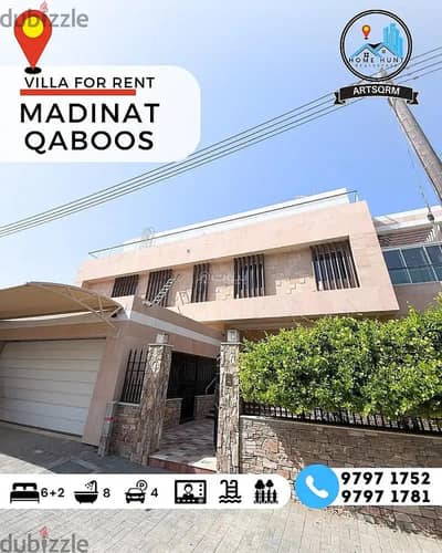 8 Bedroom Villa for Rent in Madinat As Sultan Qaboos, Muscat - 8 Bedrooms Villa For Rent in Madinat As Sultan Qaboos, Muscat