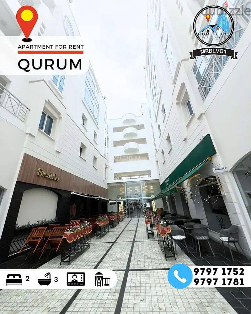 2 Bedrooms Apartment For Rent in Qurum, Muscat