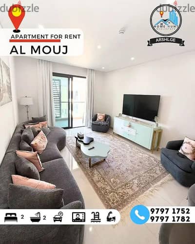 2 Bedroom Apartment for Rent in The Wave (Almouj), Muscat - 2 Bedrooms Apartment for Rent in The Wave (Almouj), Muscat