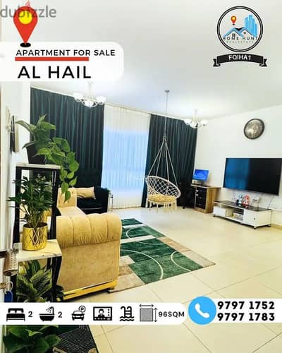2 Bedroom Apartment for Sale in Al Hail, Muscat - 2 Bedrooms Apartment For Sale Al Hail, Muscat