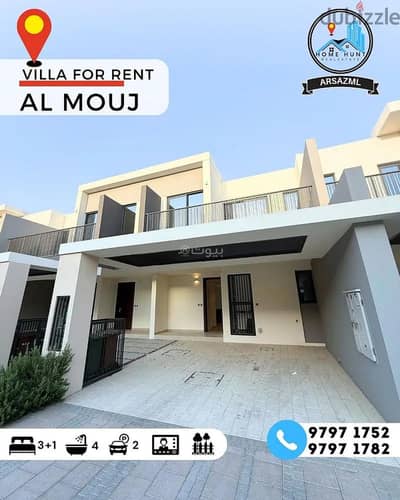 فیلا 4 غرف نوم للايجار في الموج، مسقط - فيلا مكونة من 4 غرف نوم للإيجار في الموج (ألماوج) مسقط