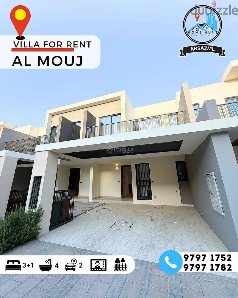 فيلا مكونة من 4 غرف نوم للإيجار في الموج (ألماوج) مسقط فيلا مكونة من 4 غرف نوم للإيجار في الموج (ألماوج) مسقط