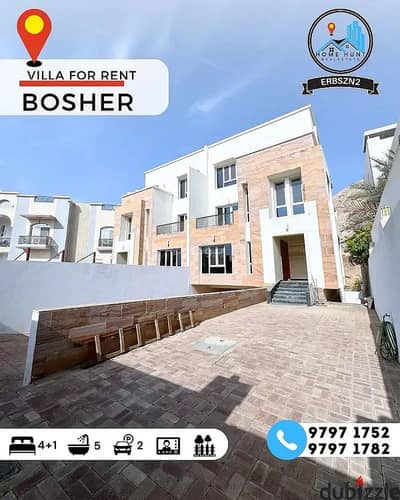 5 Bedroom Villa for Rent in Bosher, Muscat - 5 Bedrooms Villa For Rent Bosher, Muscat
