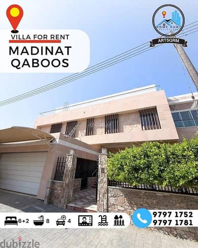 8 Bedroom Villa for Rent in Madinat As Sultan Qaboos, Muscat - 8 Bedrooms Villa for Rent Madinat As Sultan Qaboos, Muscat