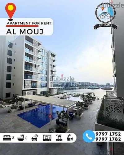 2 Bedroom Flat for Rent in The Wave (Almouj), Muscat - 2 Bedrooms Apartment For Rent The Wave (Almouj) Muscat