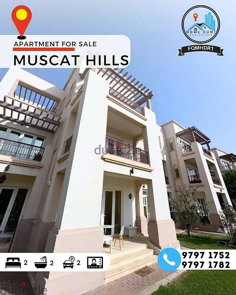 شقة 2 غرف نوم للبيع في الهواء, مسقط شقة 2 غرف نوم للبيع في الهواء, مسقط